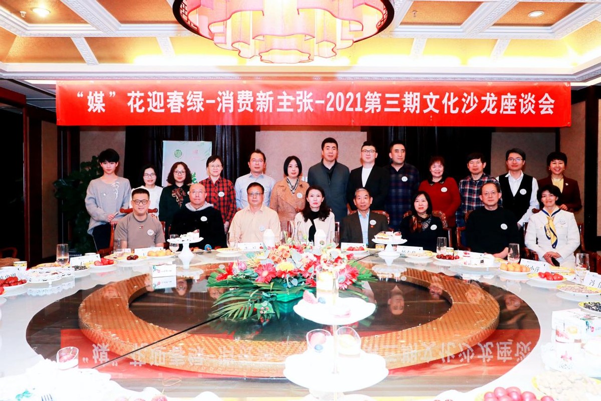 ����ý�����������ţ����ԡ���ɫ������