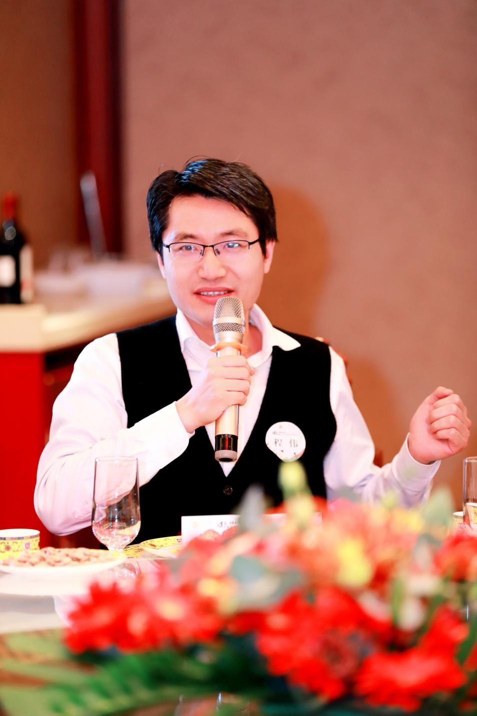 ����ý�����������ţ����ԡ���ɫ������