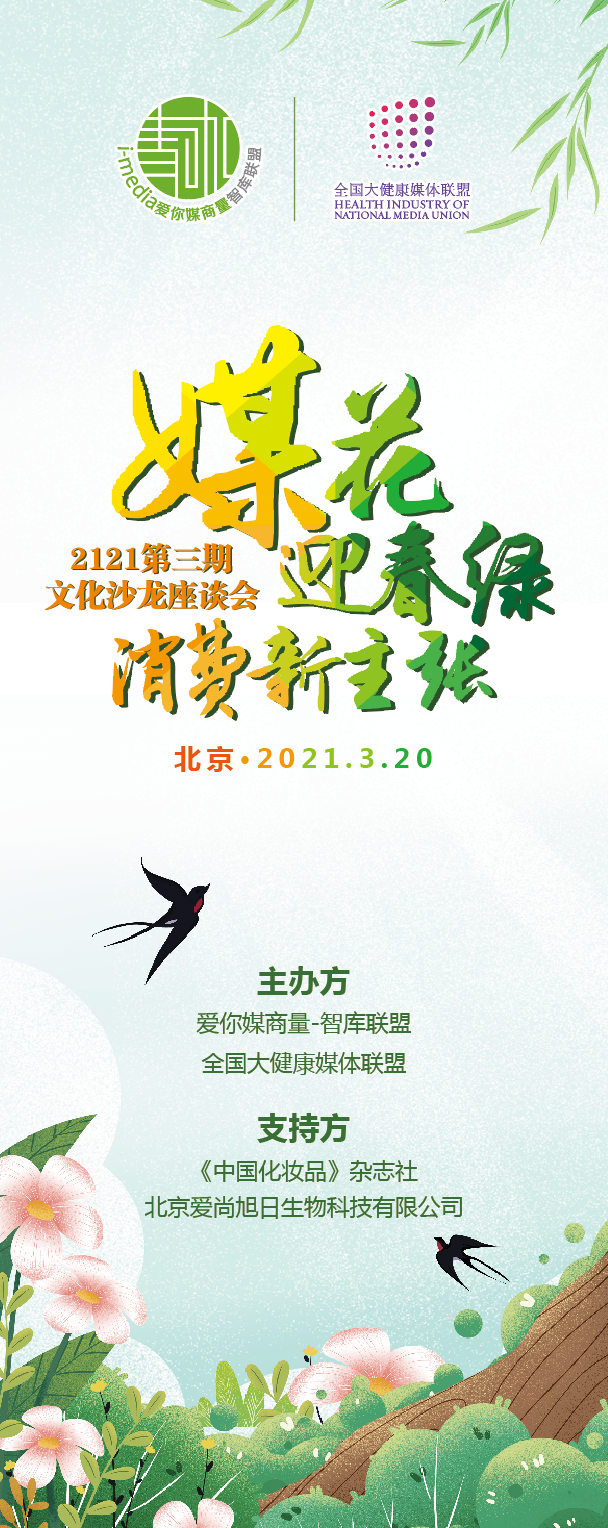 ����ý�����������ţ����ԡ���ɫ������