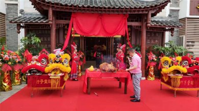 ʳԭ֭ԭζկӳطζ˽˹Ʒ鳤