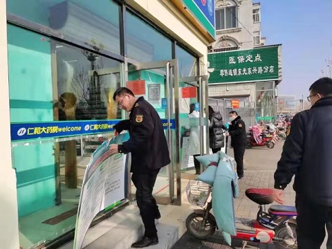 �ӱ�ʡ�����ؼ�ǿ�سǻ������δ���ò��������