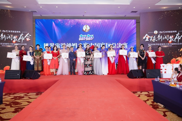 2021���������������ȫ�����ŷ�������2020�ܾ����ٰ�