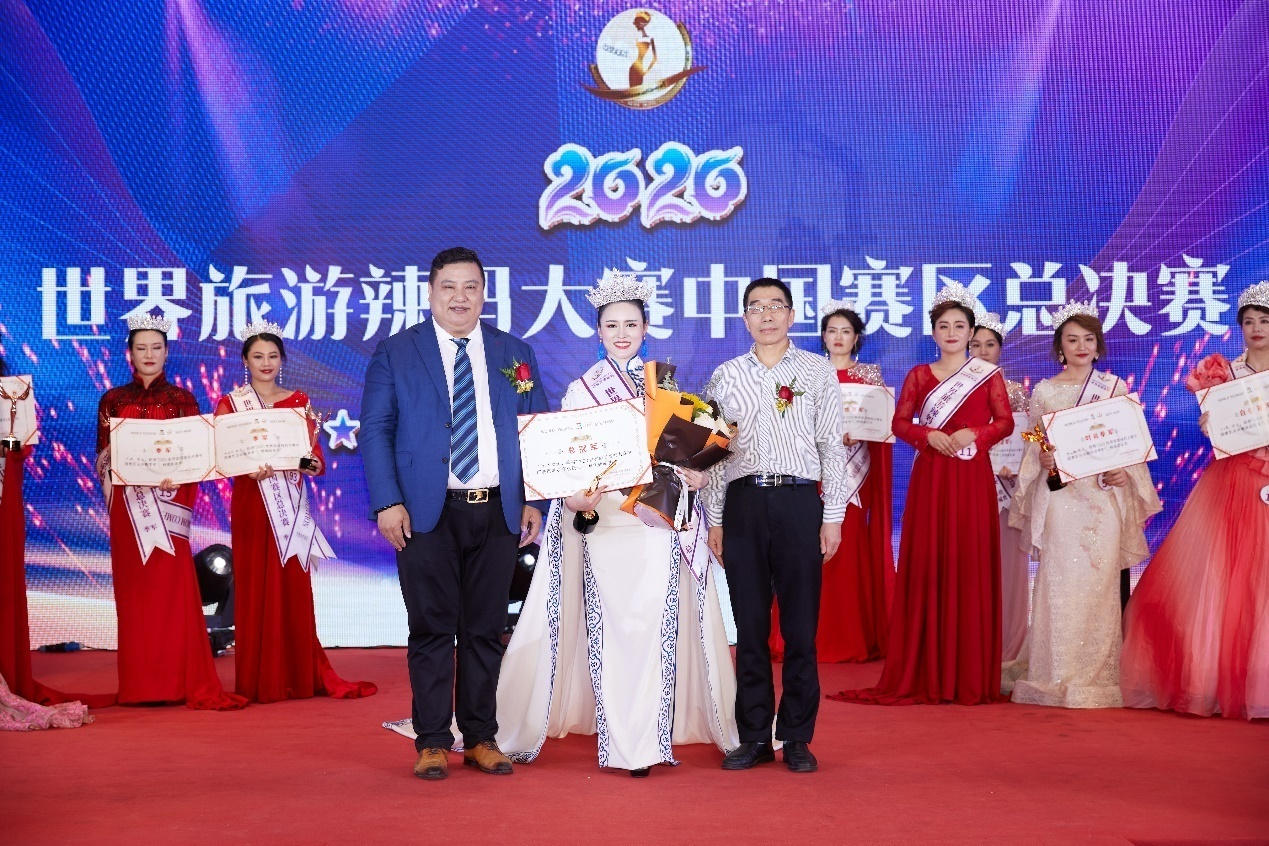 2020����������������й����ܾ�����2021ȫ�򷢲���ٰ�