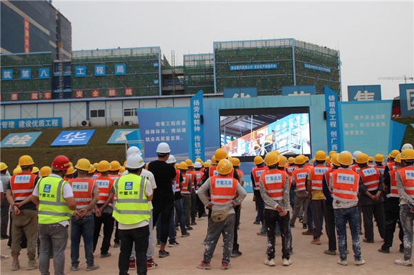 �н��˾ֹ����ֹ�˾����ȫ����ҡ��׷�