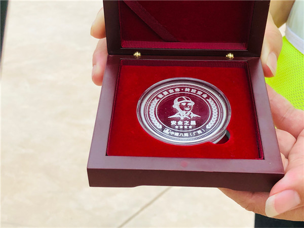 �н��˾ֹ����ֹ�˾����ȫ����ҡ��׷�