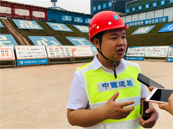 �н��˾ֹ����ֹ�˾����ȫ����ҡ��׷�