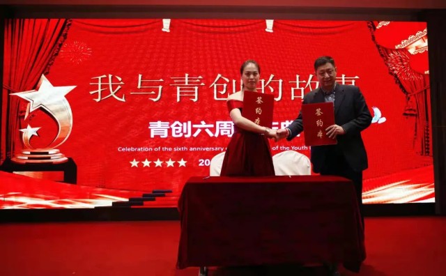 �������ഴ�Ĺ��¡����ഴ�����������л�����ھ��ٰ�