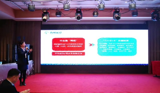 �������ഴ�Ĺ��¡����ഴ�����������л�����ھ��ٰ�