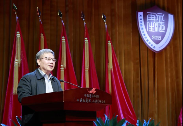 �����ѪҺ������ҽѧѧ���һ�λ�Ա����߳����������Ժ�ٿ�