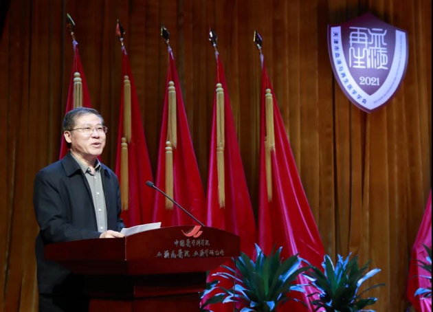 �����ѪҺ������ҽѧѧ���һ�λ�Ա����߳����������Ժ�ٿ�