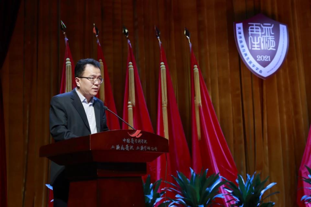 �����ѪҺ������ҽѧѧ���һ�λ�Ա����߳����������Ժ�ٿ�