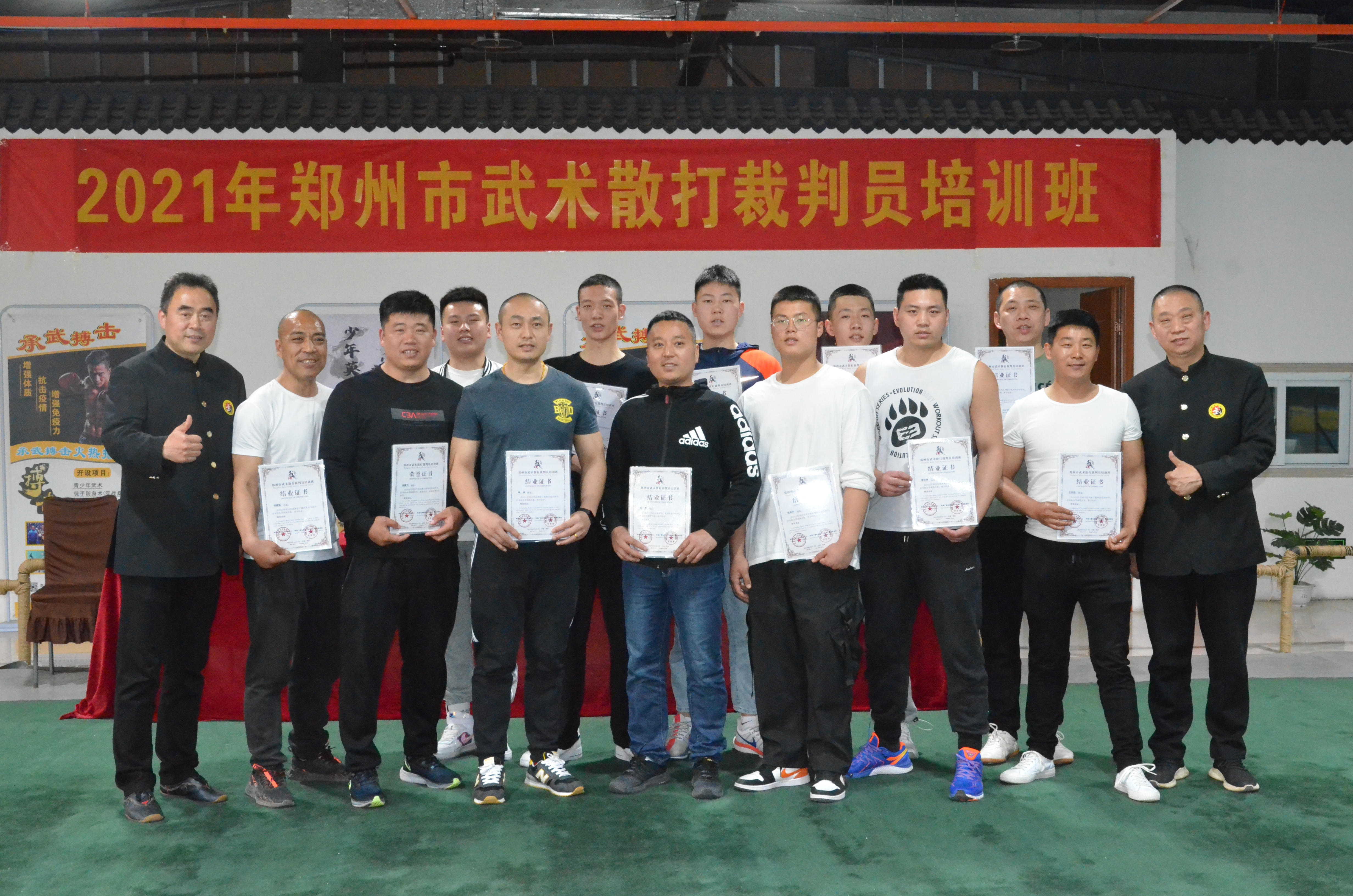 2021꡶̡֣ɢԱѵԲɹ