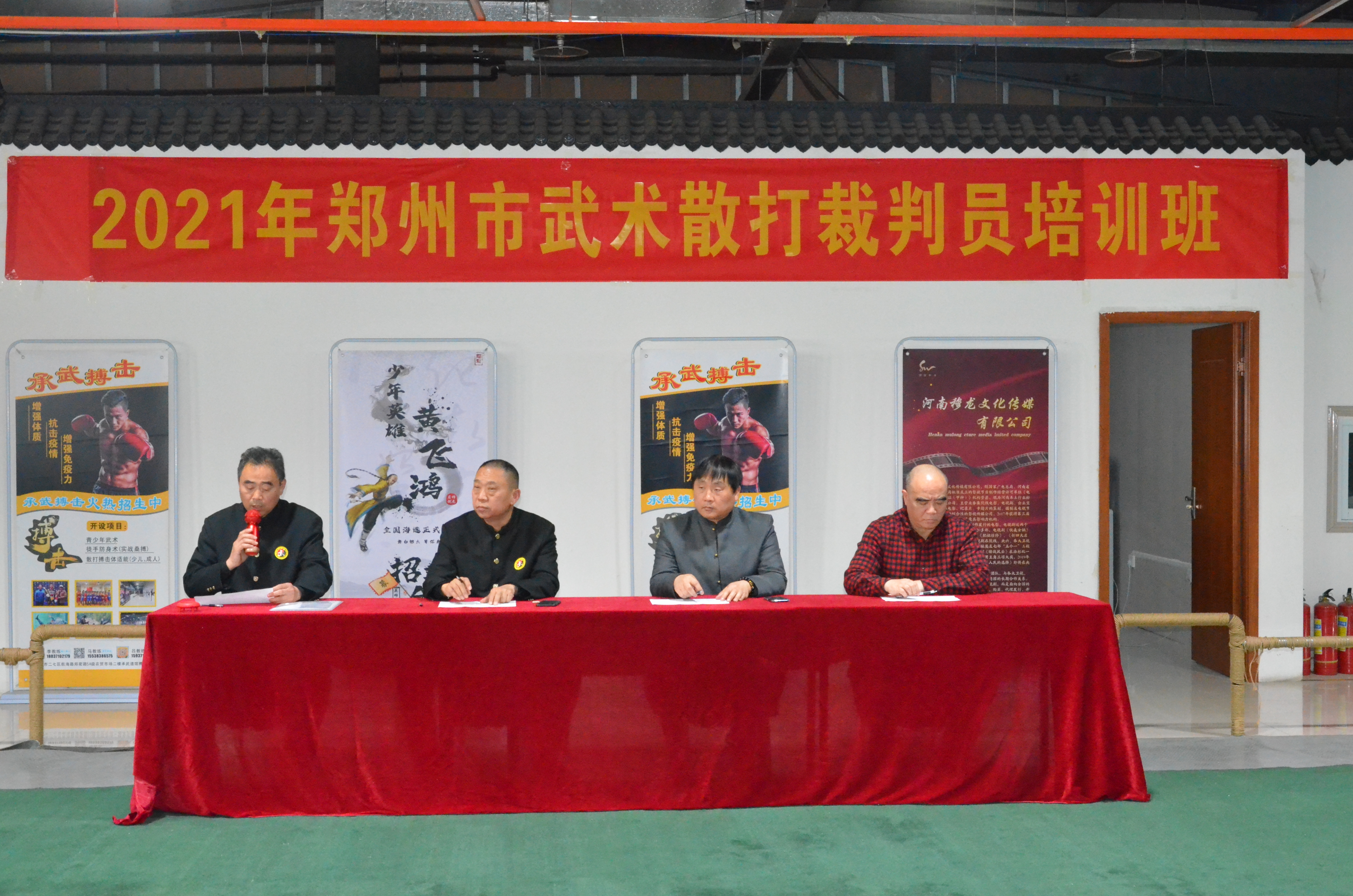 2021꡶̡֣ɢԱѵԲɹ