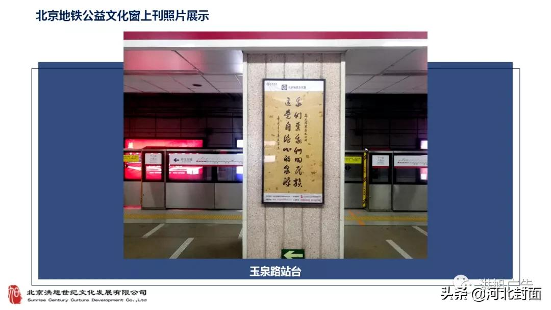 鷨־ͬ־ΪӺī꽨鷨