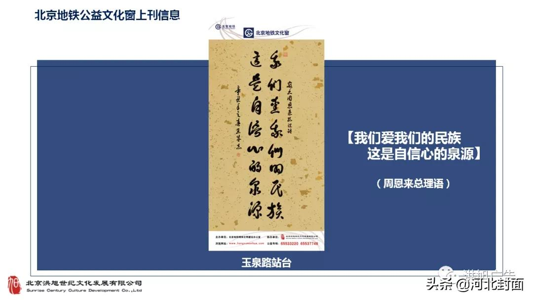 鷨־ͬ־ΪӺī꽨鷨