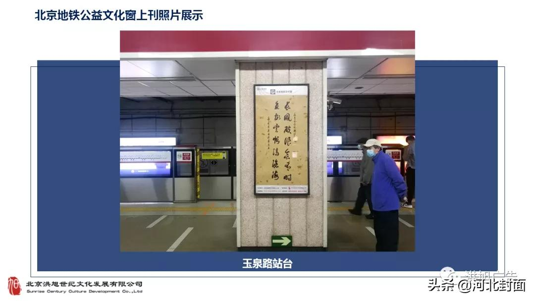 鷨־ͬ־ΪӺī꽨鷨