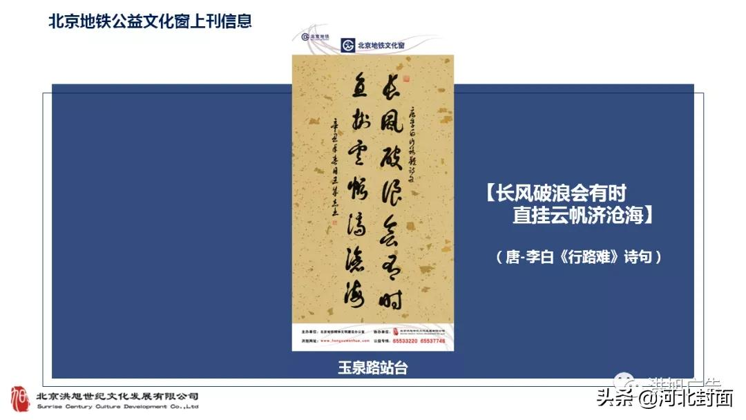 鷨־ͬ־ΪӺī꽨鷨