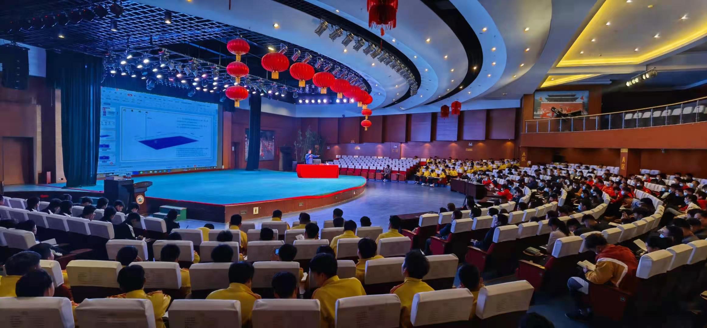 2021郑州市武术套路教练员裁判员培训班圆满成功