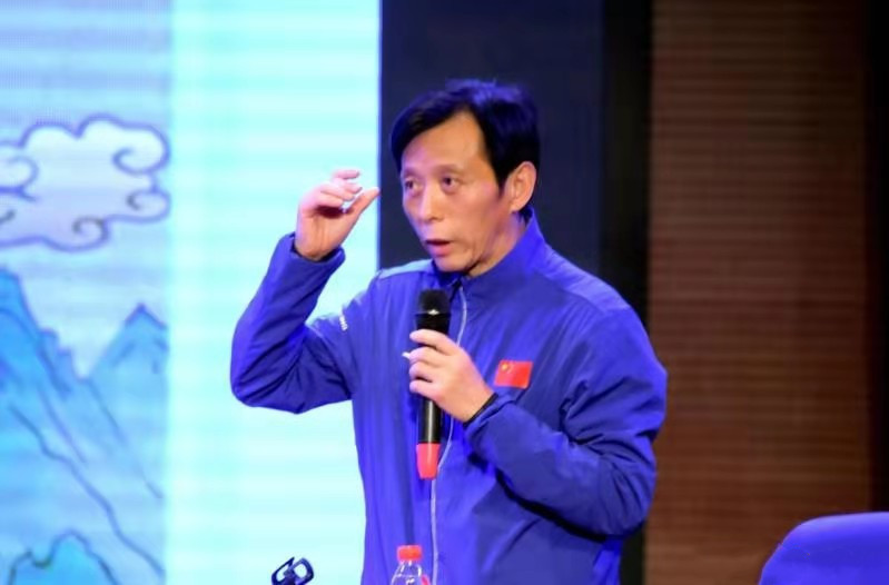 2021郑州市武术套路教练员裁判员培训班圆满成功