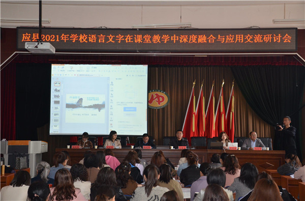 ؽֳɹٰѧУڿýѧںӦý