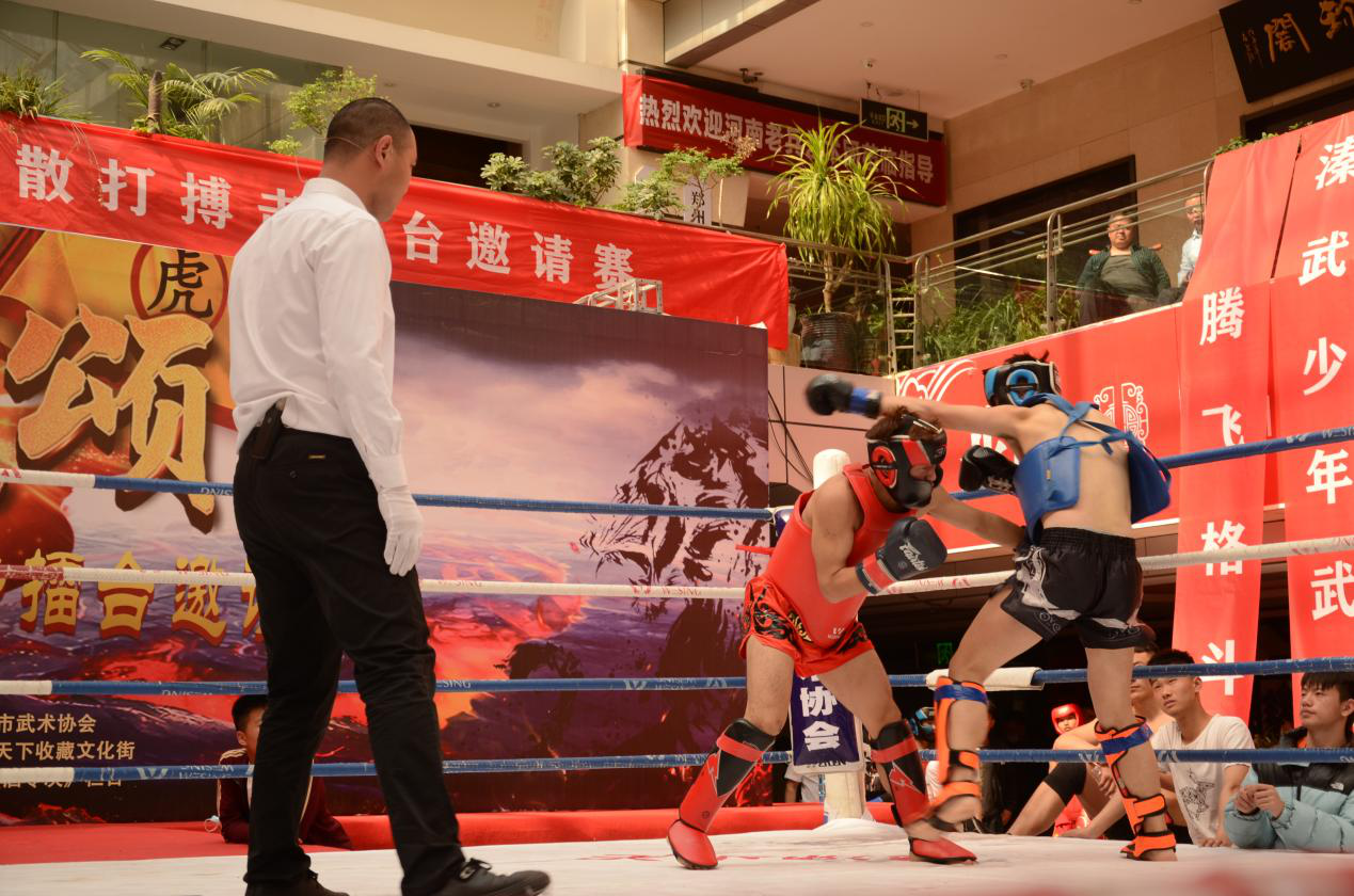 2021꡶̡֣ɢ򲫻̨鿪ս