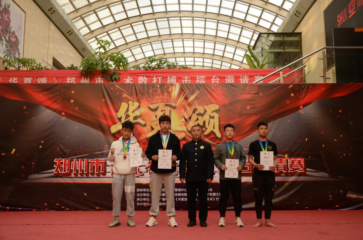 2021꡶̡֣ɢ򲫻̨鿪ս