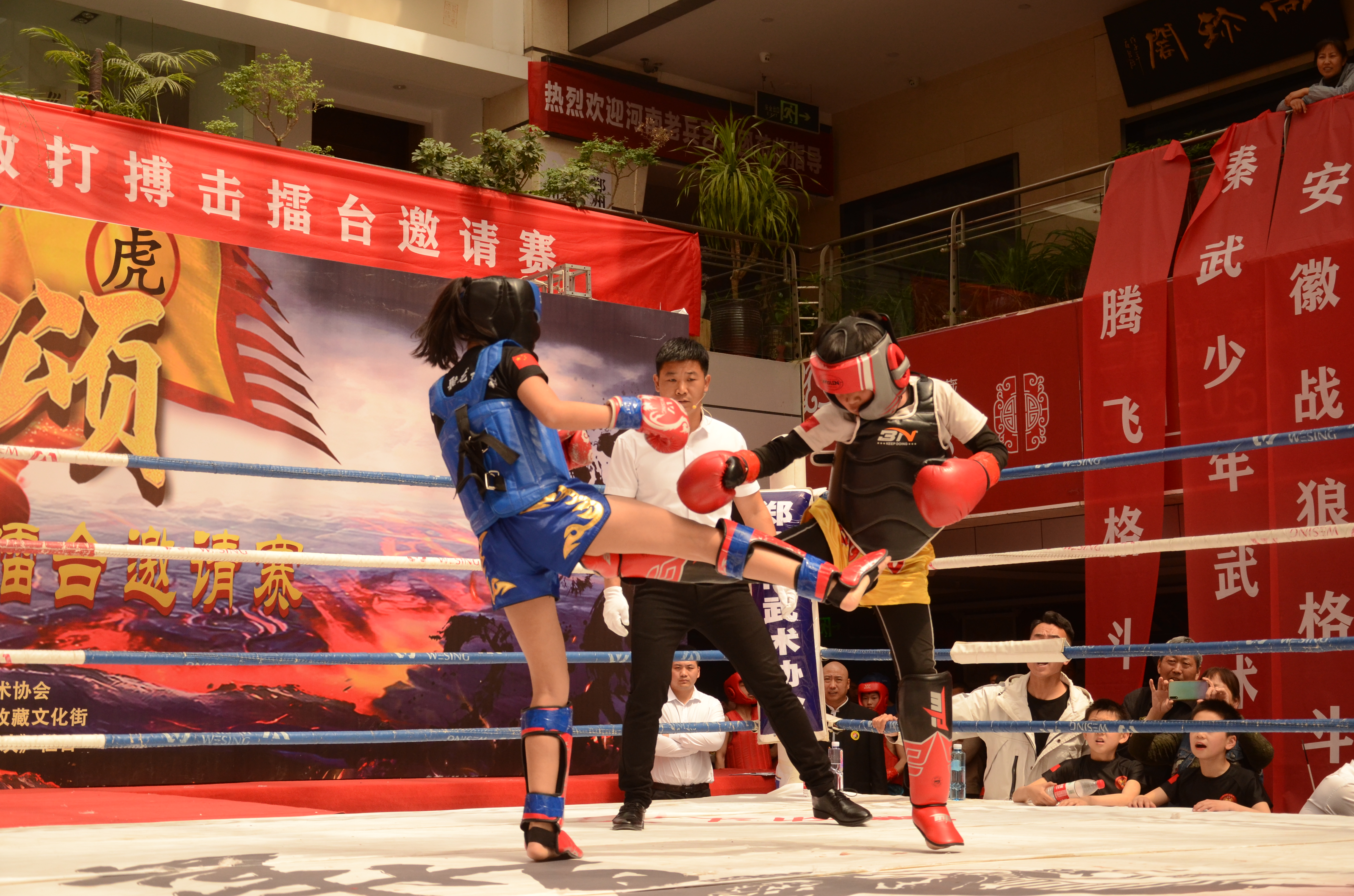 2021꡶̡֣ɢ򲫻̨Բɹ