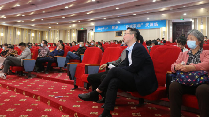 JoyFunȤٳ人վƽԲٿ