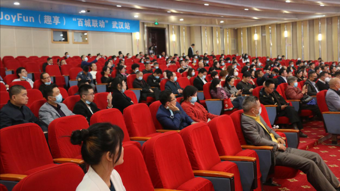 JoyFunȤٳ人վƽԲٿ