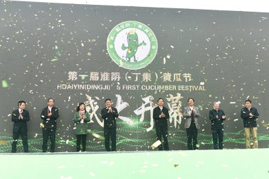 2021աûƹϡƷƽߵһ컴ƹϽ¡ؿĻ