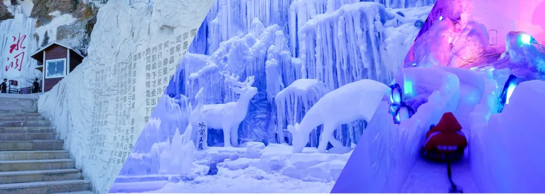 ��һ�Ͷ��ڣ�����ط��������ѩ������