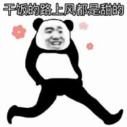 1619509565141049718.jpg 图片3.jpg