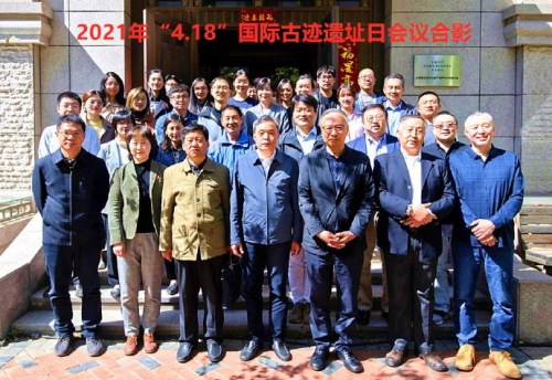 �ı�־Ը�߳�ϯ2021���ʹż���ַ�ջ