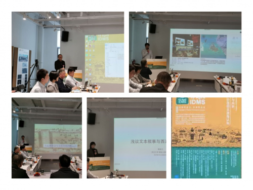 �ı�־Ը�߳�ϯ2021���ʹż���ַ�ջ