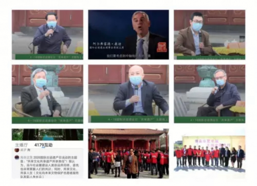 �ı�־Ը�߳�ϯ2021���ʹż���ַ�ջ