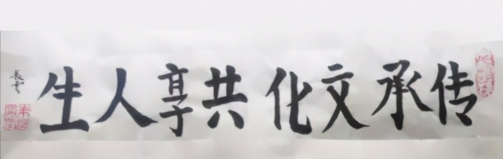 �ı�־Ը�߳�ϯ2021���ʹż���ַ�ջ