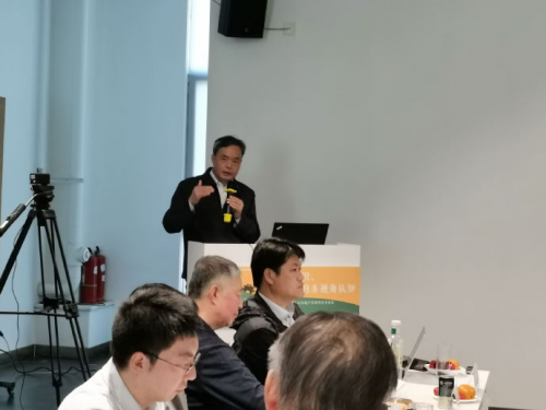 �ı�־Ը�߳�ϯ2021���ʹż���ַ�ջ