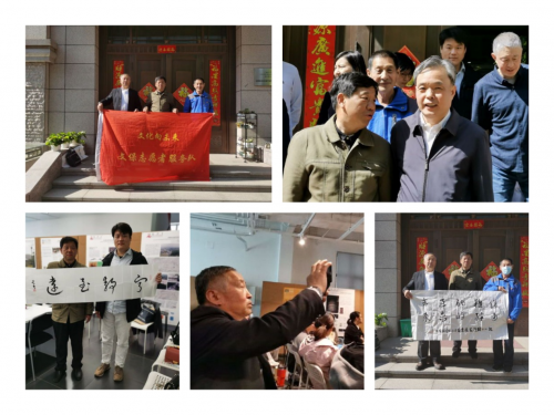 �ı�־Ը�߳�ϯ2021���ʹż���ַ�ջ