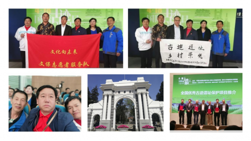 �ı�־Ը�߳�ϯ2021���ʹż���ַ�ջ