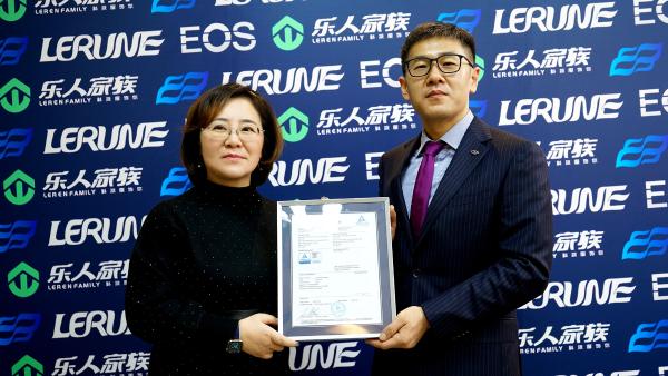 乐人家族科技服装:安全抗菌,才是真的抗菌