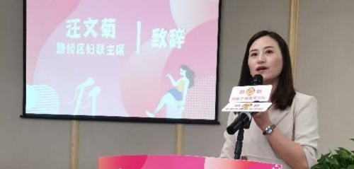 ������� �����ƴ� �岥��ѵ�࿪���ˣ��㽭̨��·�Ÿ�Ů���ϻ�����