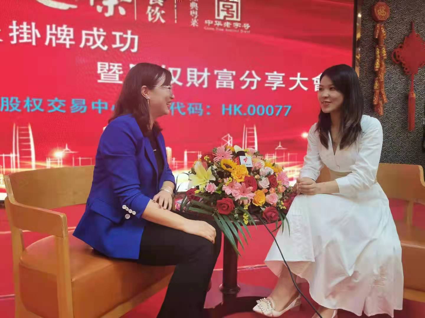 �㶫֮�ٲ�����۴��°���Ƴɹ�