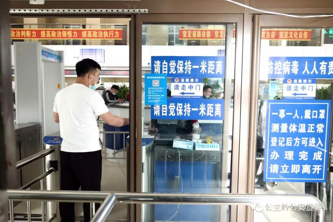 ��ǽ�������������ţ���������� ��������ά������