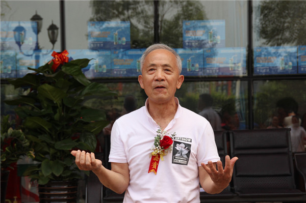 创新节能减排 致力造福社会