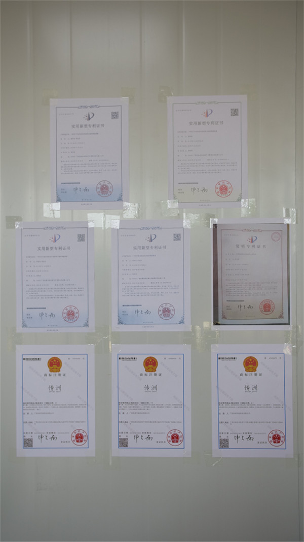 创新节能减排 致力造福社会