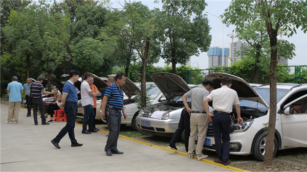 创新节能减排 致力造福社会