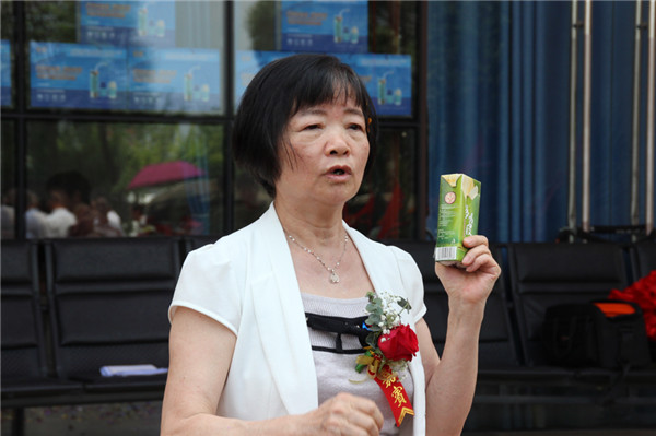 创新节能减排 致力造福社会