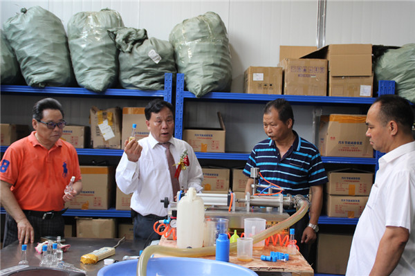 创新节能减排 致力造福社会