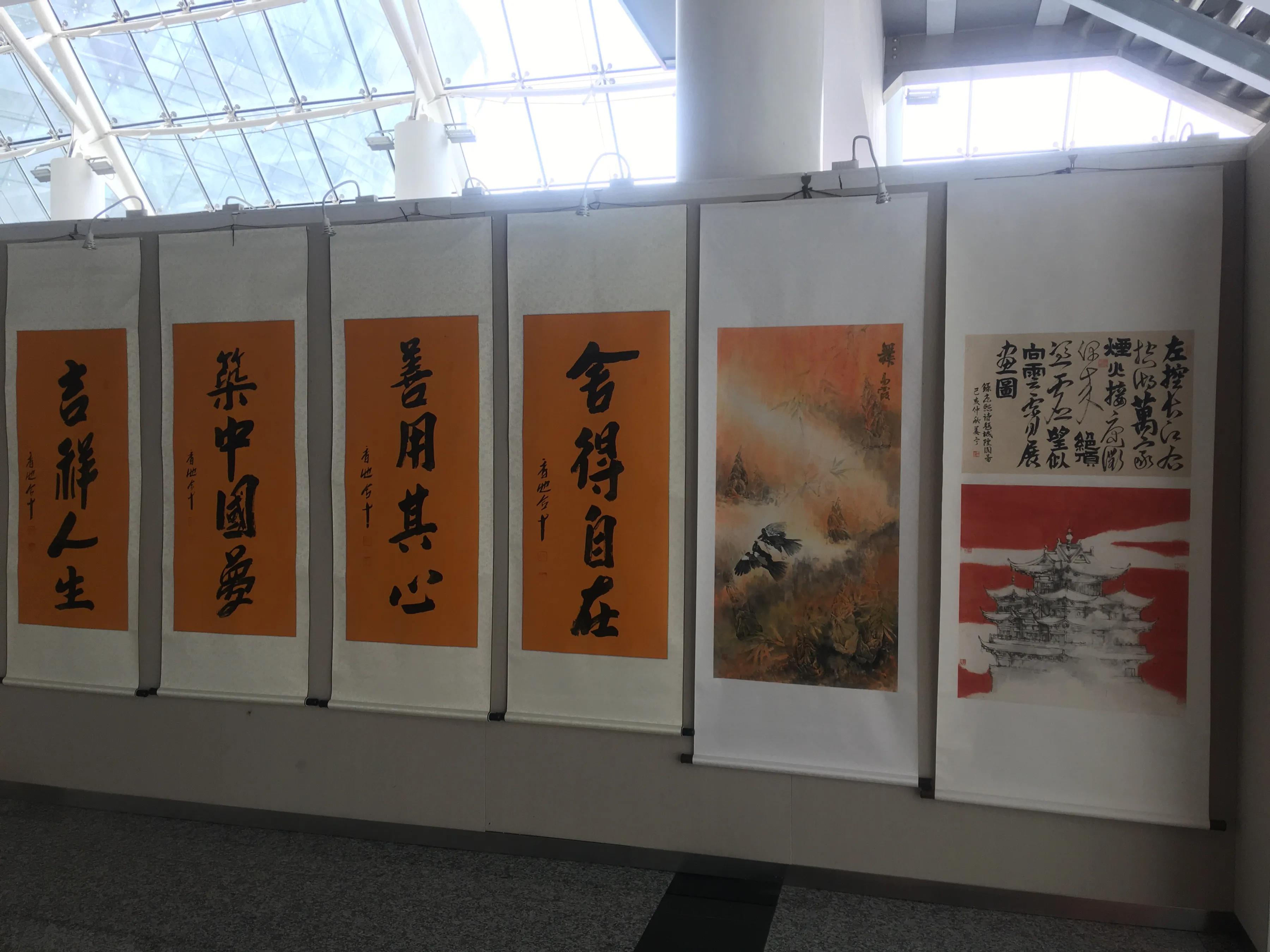 ��������ġ��ش�����չ��һ��һ·ȫ��Ѳչ��13վʢ��Ļ