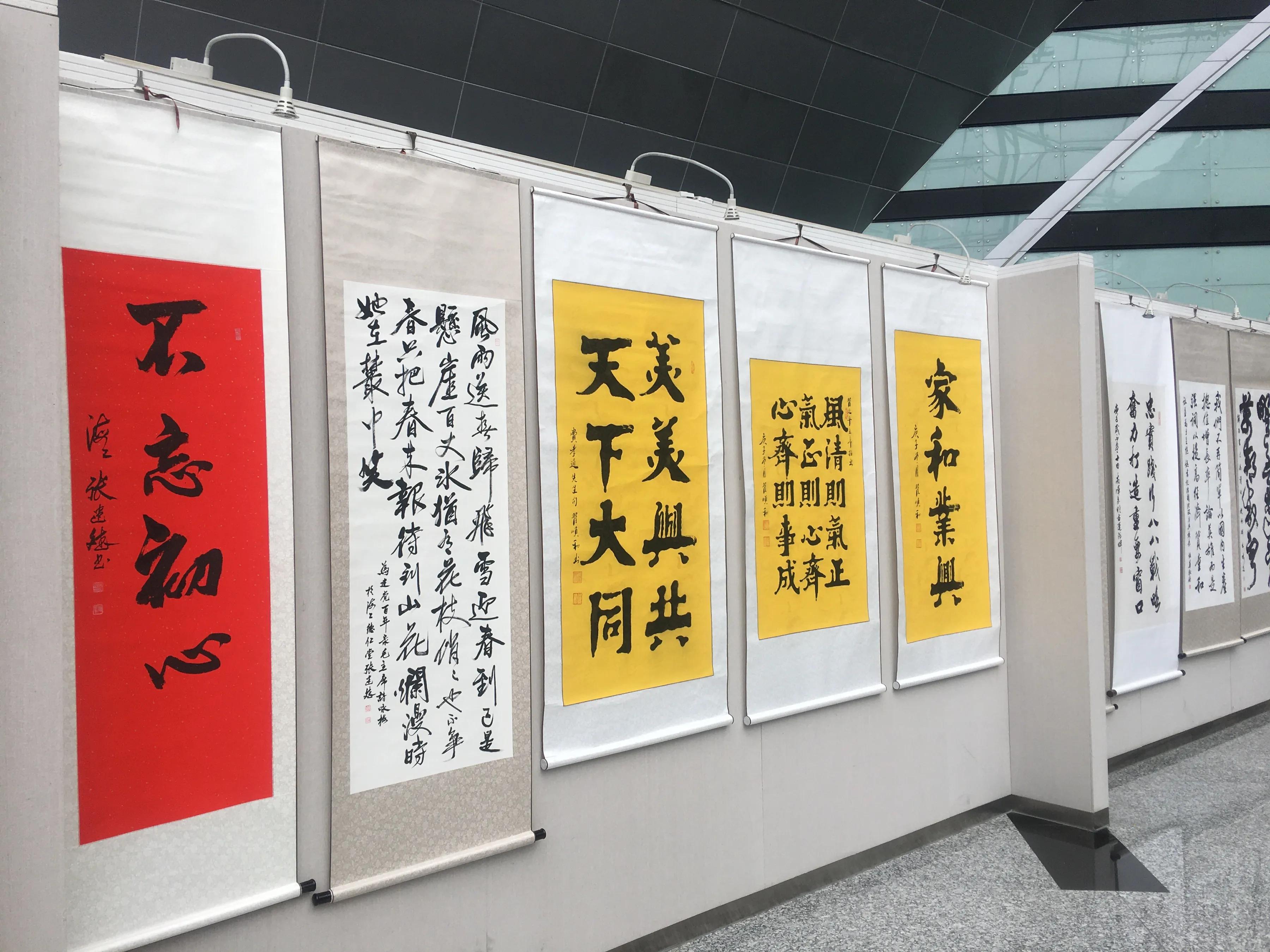 ��������ġ��ش�����չ��һ��һ·ȫ��Ѳչ��13վʢ��Ļ